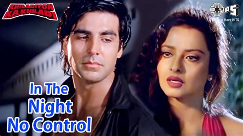 rekha hot clips|In The Night No Control .